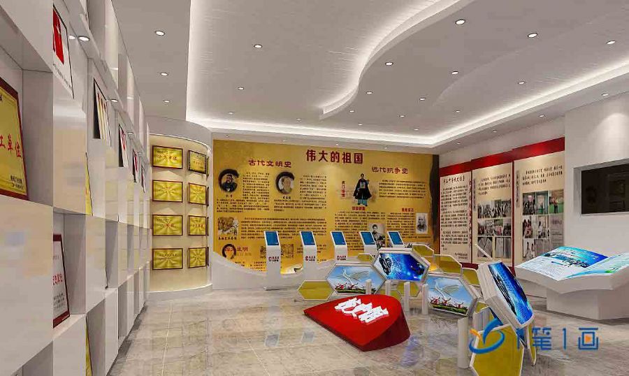 融合科技与情怀的数字党建新蓝图